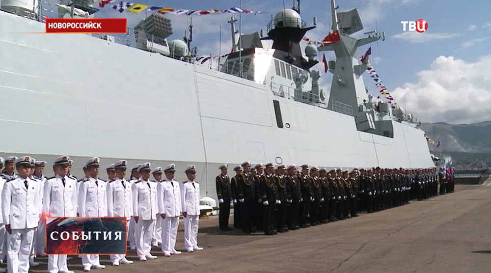 Совместные учения ВМФ России и КНР