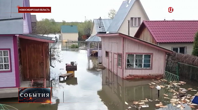 Потоп в Новосибирской области