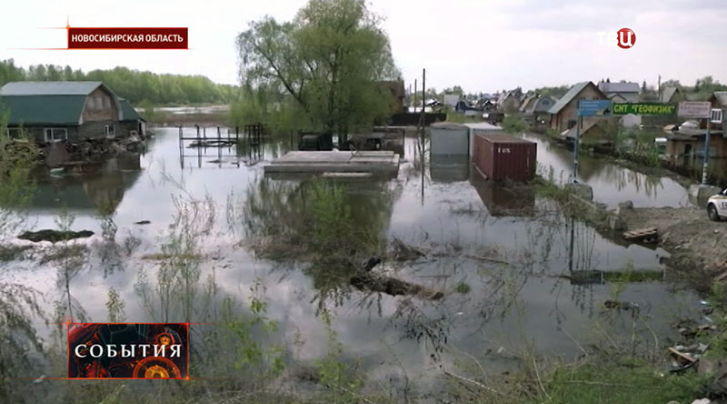 Потоп в Новосибирской области