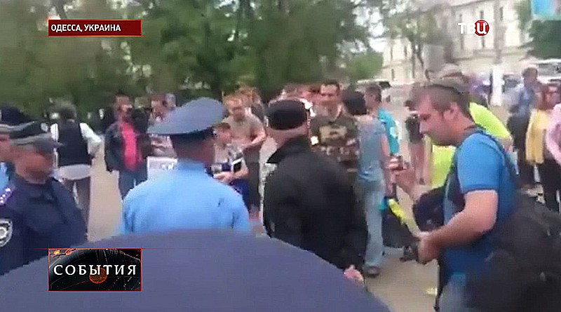 Акция протеста в Одессе