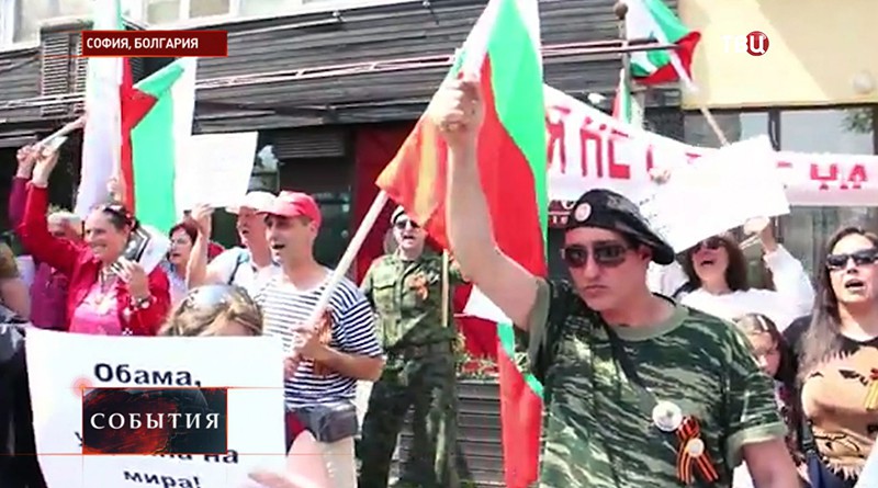 Митинг в Болгарии