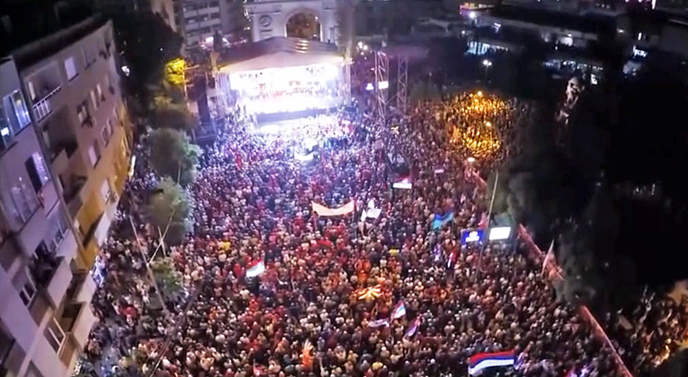 Митинг в Македонии