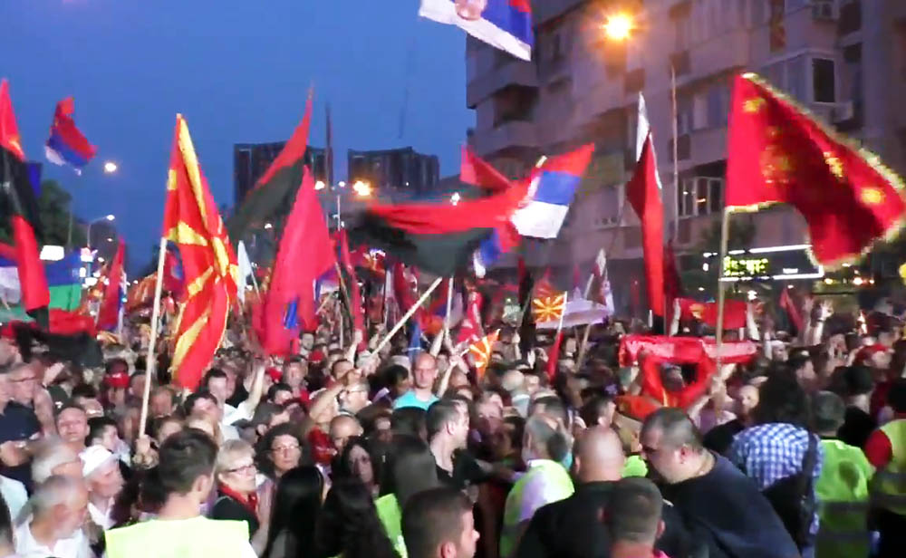Митинг в Македонии