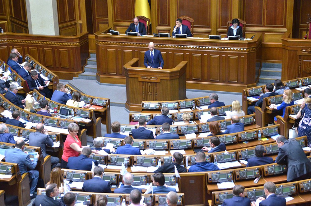 Арсений Яценюк на заседании Верховной Рады Украины 