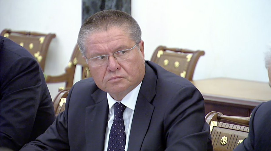 Министр экономического развития Алексей Улюкаев  