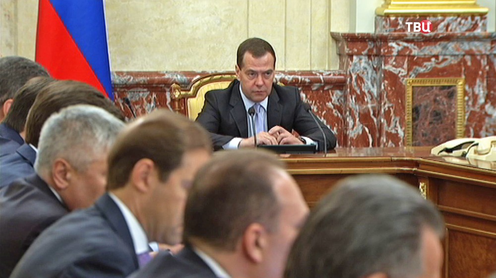 Дмитрий Медведев провёл заседание правительства РФ