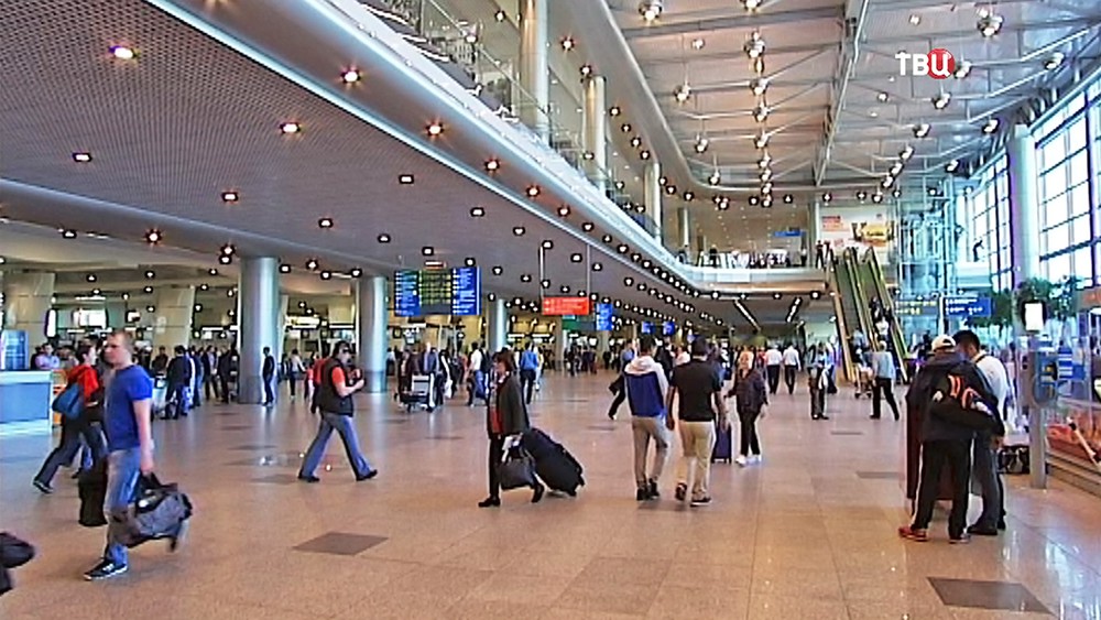Терминал аэропорта "Домодедово"