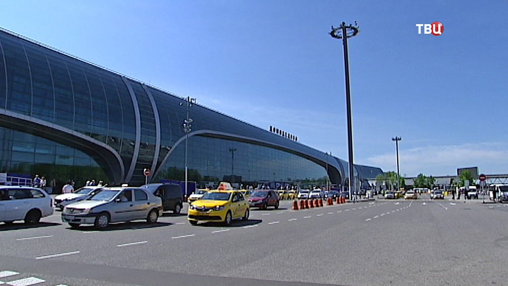 Аэропорт "Домодедово"