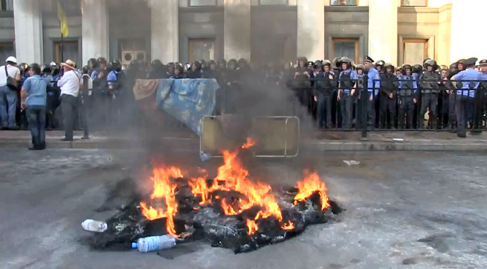 Акция протеста "Финансового Майдана" у здания Верховной рады Украины