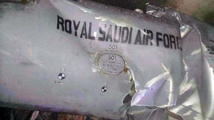 Обломки самолёта ВВС Саудовской Аравии