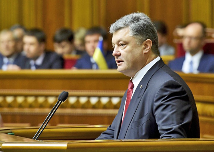 Президент Украины Пётр Порошенко в Верховной Раде
