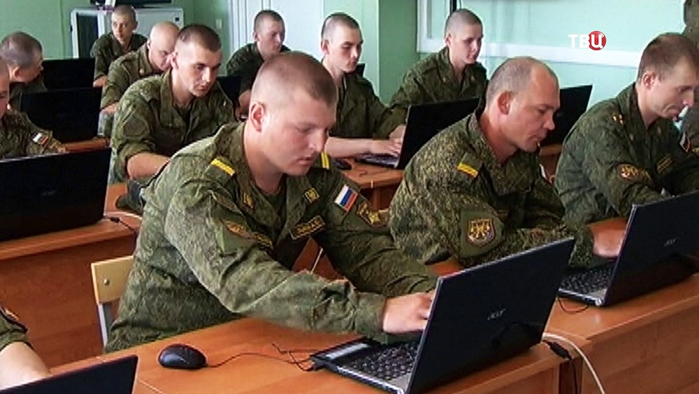 Центр военной подготовки военнослужащих Российской армии