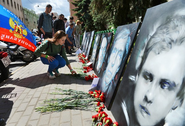 Акция памяти погибших в Донбассе журналистов