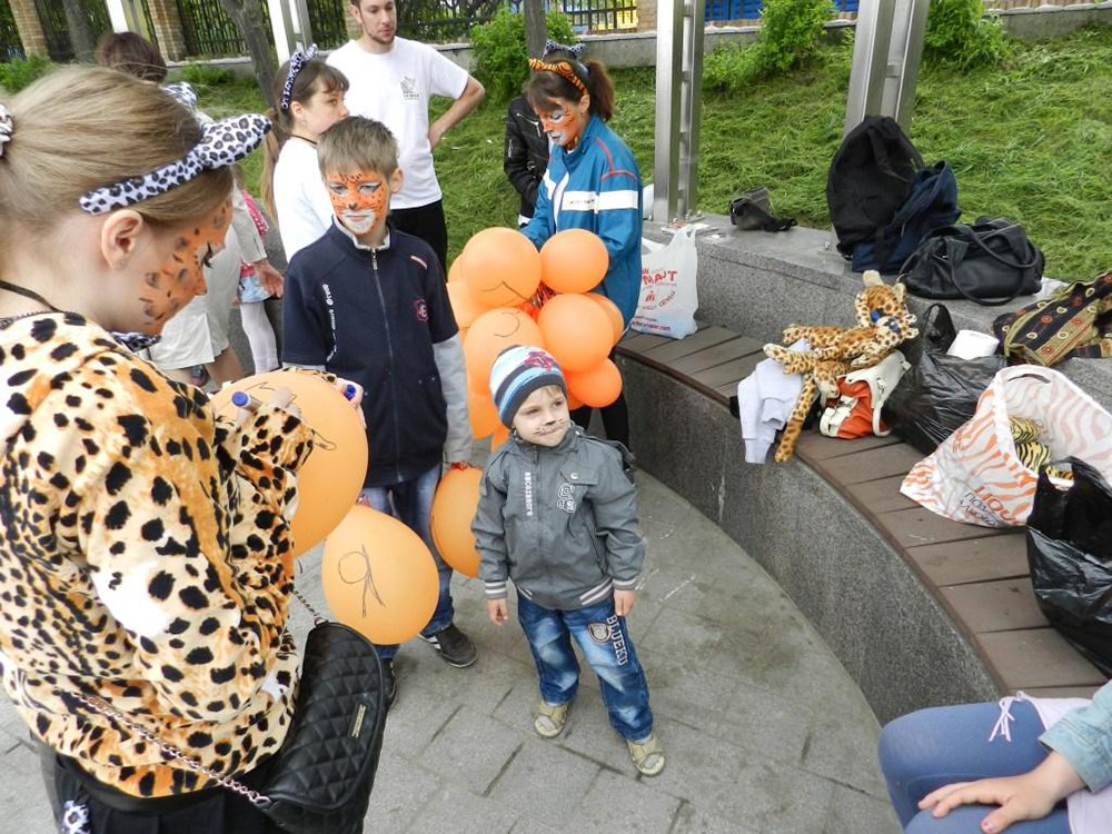 Акция "Возвращение леопарда" во Владивостоке