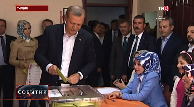 Парламентские выборы в Турции