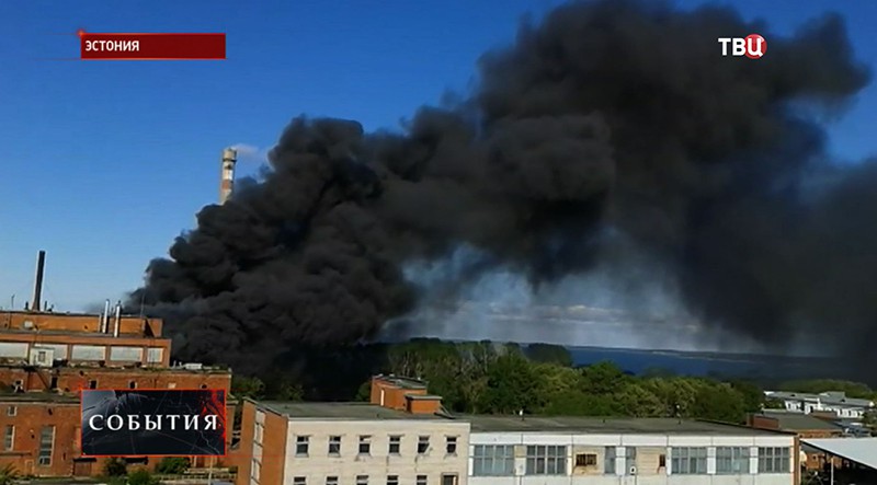 Пожар на заводе в Эстонии