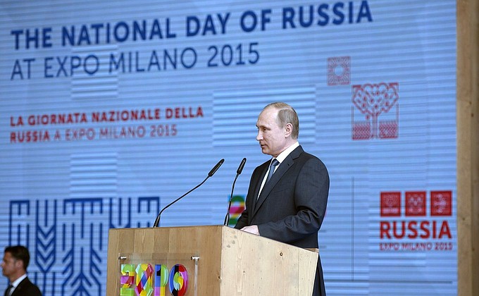 Владимир Путин на ЭКСПО-2015 в Милане