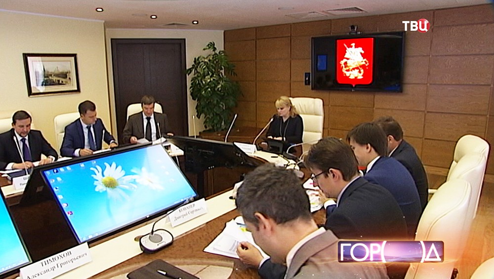 Заседание межведомственной комиссии Правительства Москвы