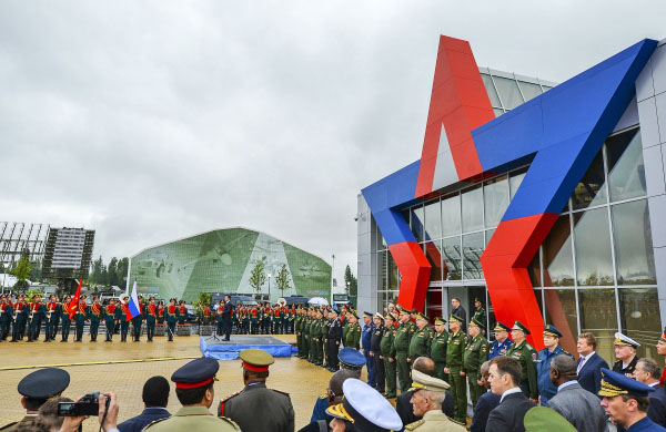 Международный военно-технический форум "АРМИЯ"