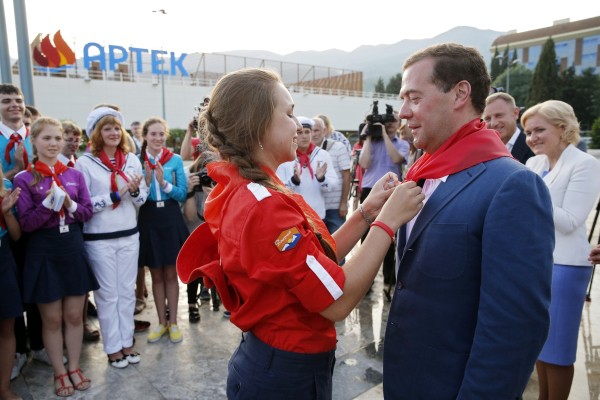 Дмитрий Медведев посетил международный детский центр "Артек" 