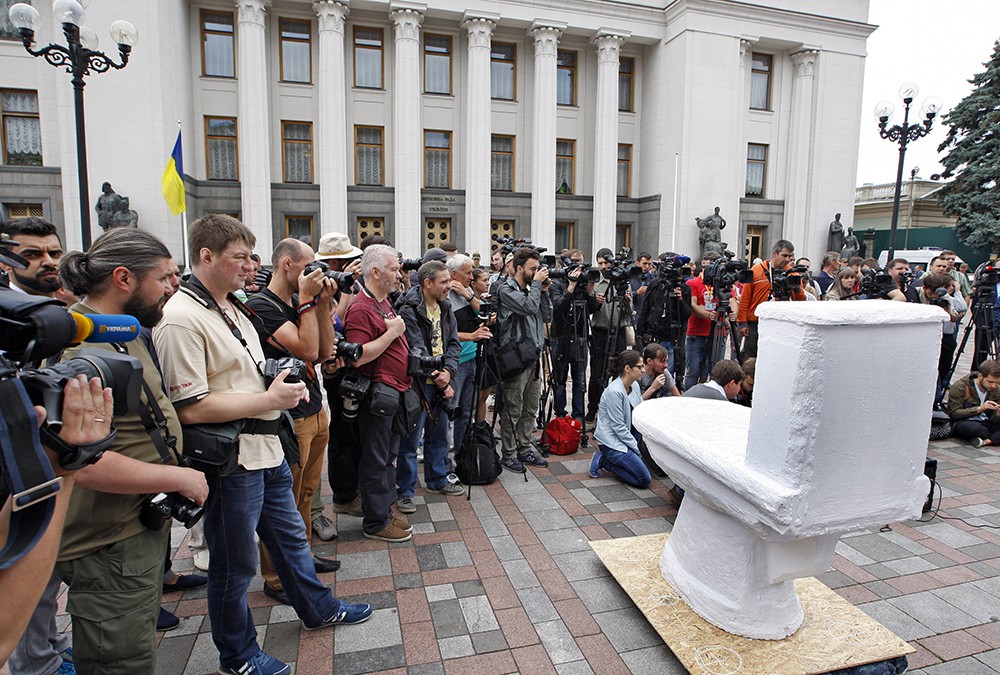 Митинг у здания Верховной Рады Украины 