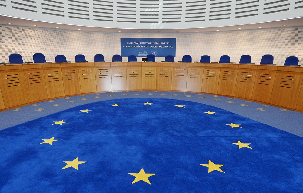 Европейский суд по правам человека в Страсбурге