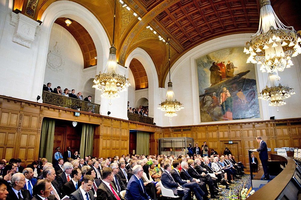 Заседание Международного арбитражного суда в Гааге