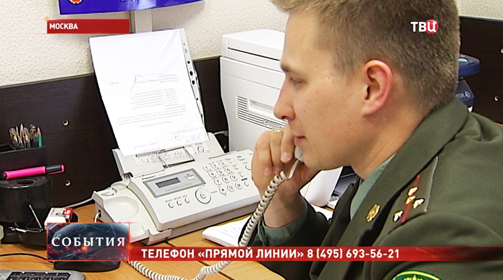 Московская городская военная прокуратура проводит "прямую линию"