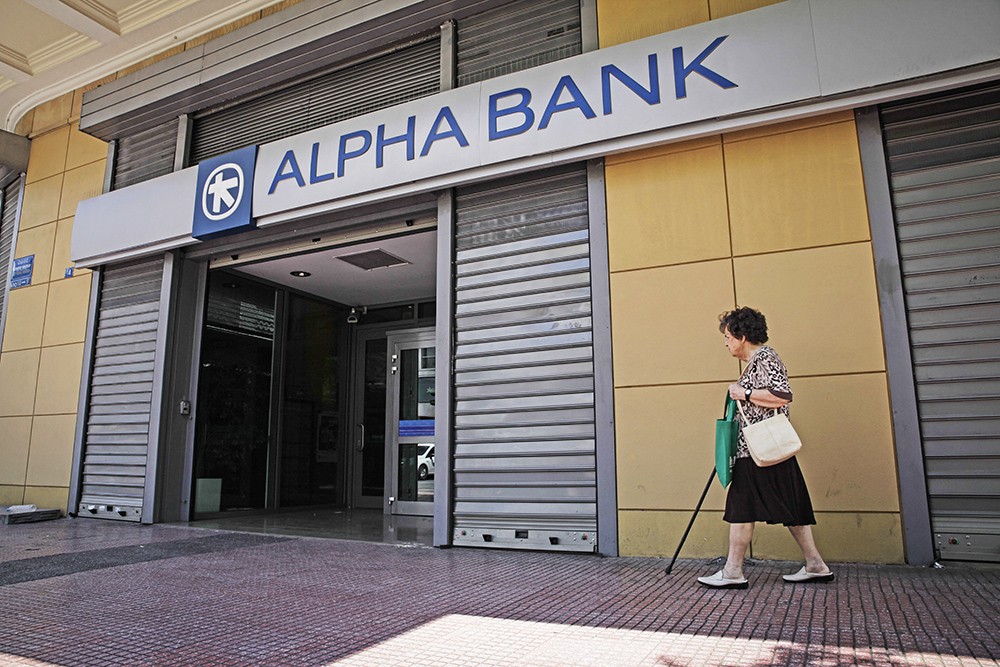 Закрытое отделение банка в Греции