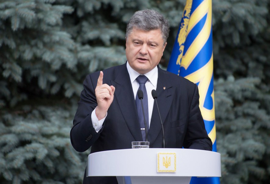 Президент Украины Пётр Порошенко 
