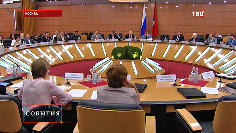 Заседание Совета национальностей при правительстве Москвы