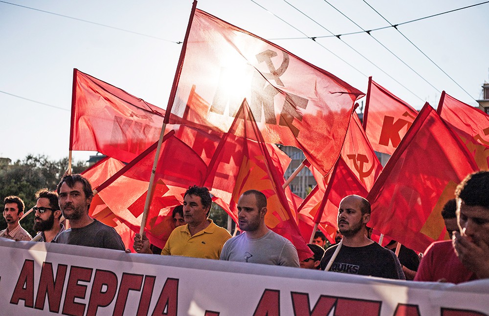 Митинг коммунистической партии Греции