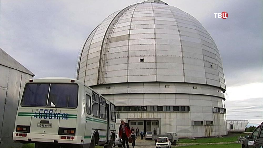Телескоп РАТАН-600 в Карачаево-Черкесии