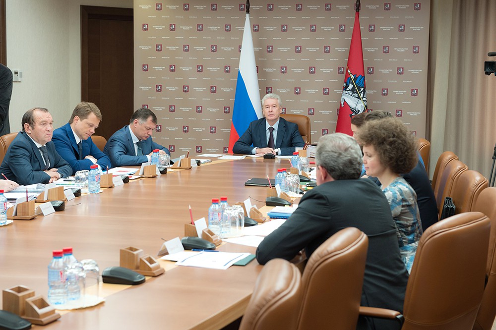 Сергей Собянин провёл заседание правительства Москвы