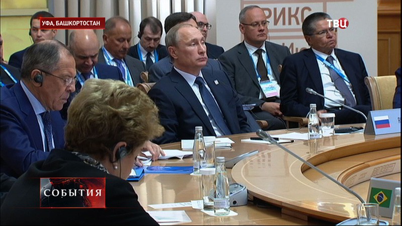 Владимир Путин на Саммите БРИКС в УФЕ