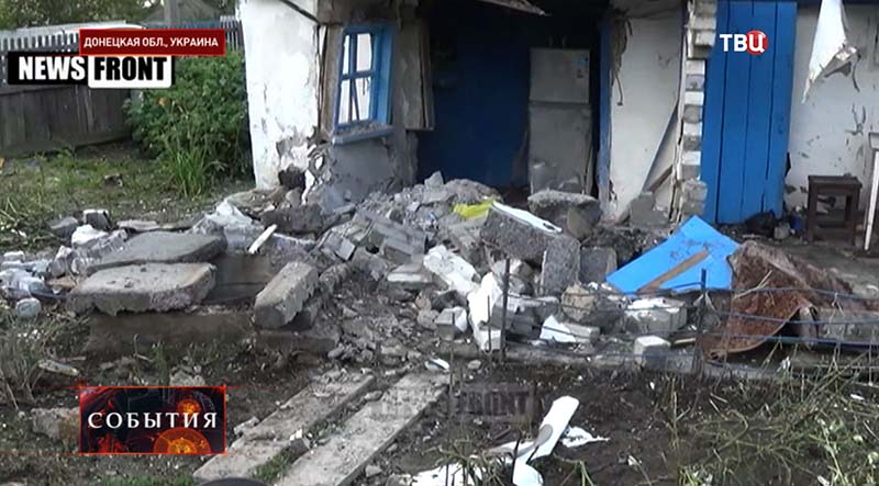 Последствия артобстрела в Донецкой области 