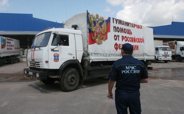 Гуманитарный конвой МЧС для жителей Донбасса
