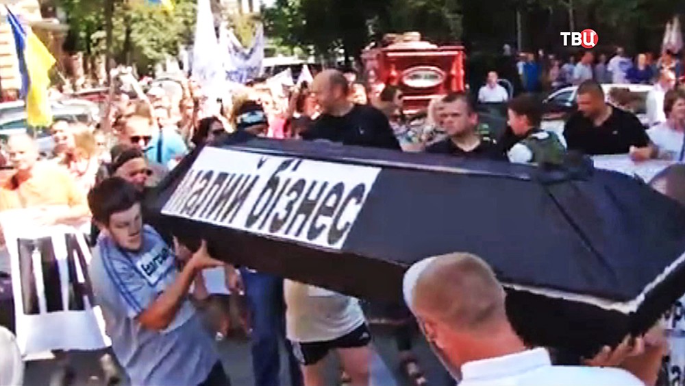 Акция протеста в Украине