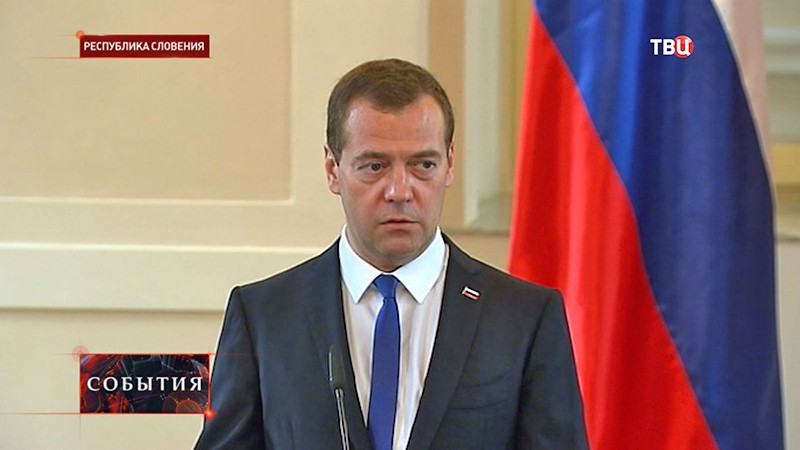 Глава российского правительства Дмитрий Медведев