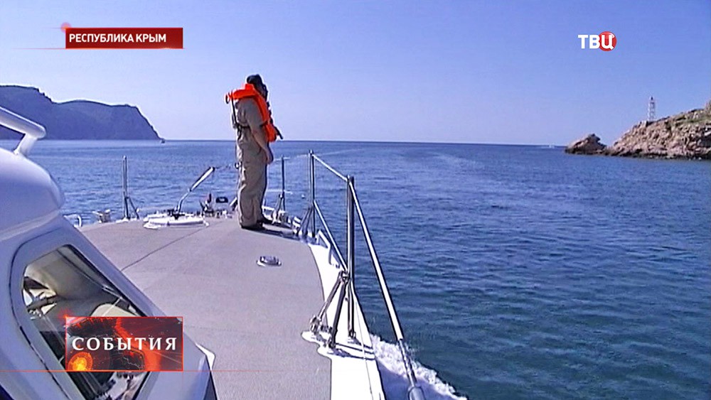 Береговая охрана Крыма