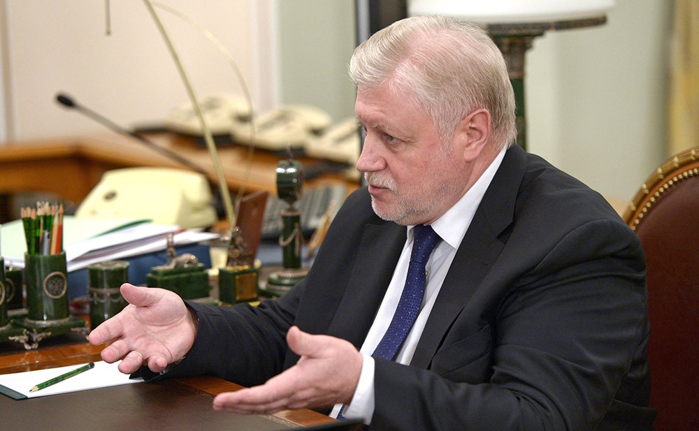 Лидер партии «Справедливая Россия» Сергей Миронов