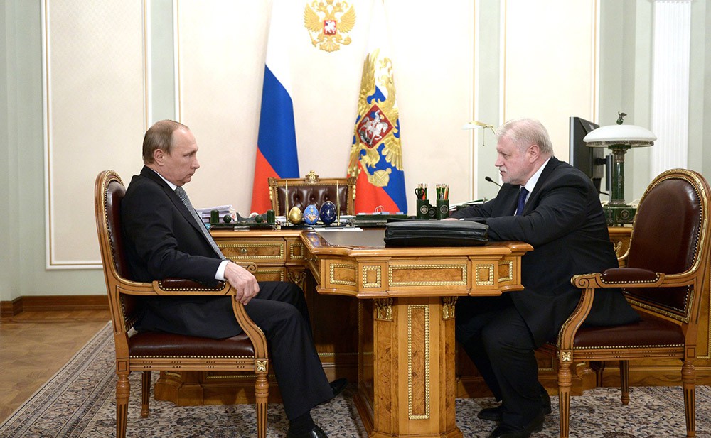 Президент России Владимир Путин и лидер партии «Справедливая Россия» Сергей Миронов