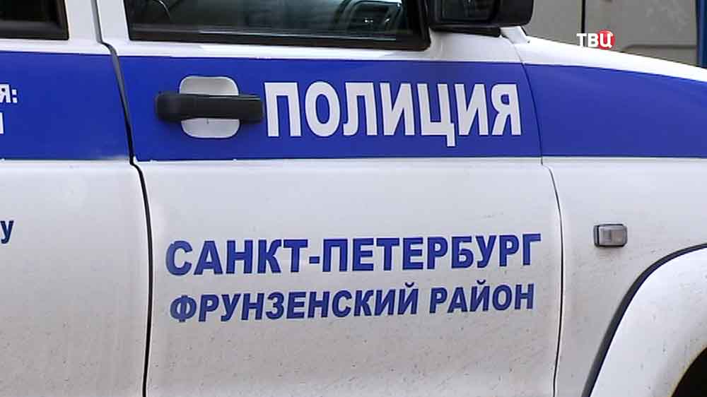 Полиция Санкт-Петербурга по Фрунзенскому району