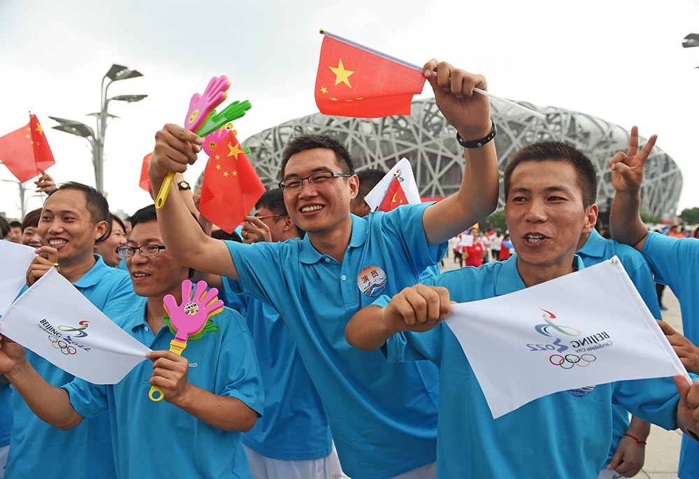 Пекин избран столицей зимней Олимпиады 2022 года