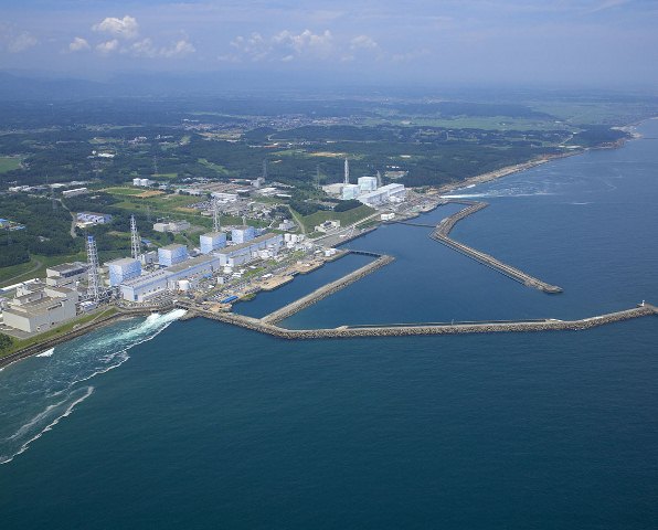 АЭС "Фукусима-1" в Японии