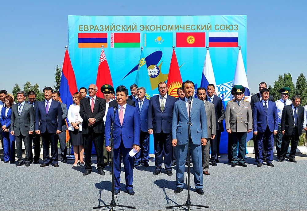 Церемония вхождения Кыргызской Республики в ЕАЭС