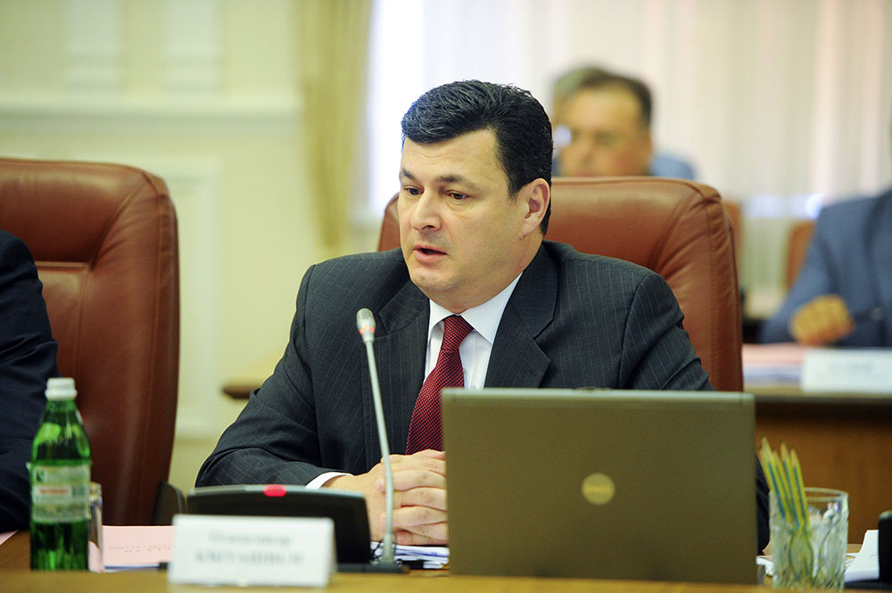 министр рядом