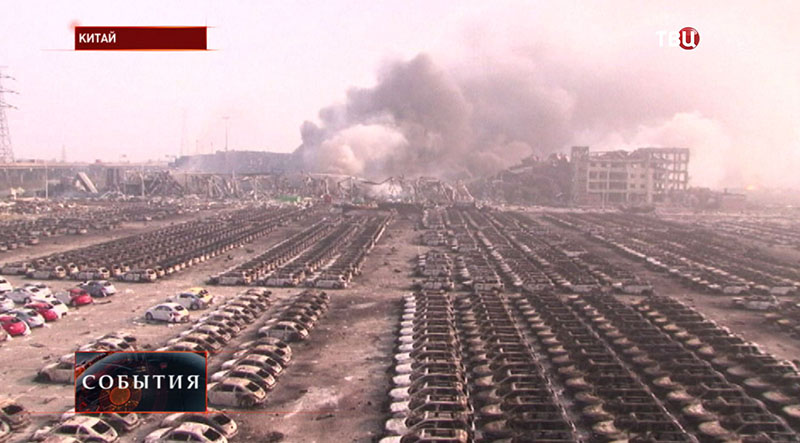 Последствия взрыва на складе в Китае