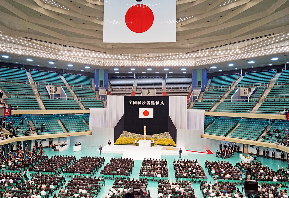 Церемония памяти жертв Второй мировой войны приуроченной к 70-й годовщине капитуляции Японии