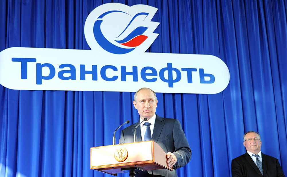 Владимир Путин на открытии технологического тоннеля "Шесхарис-Грушевая"